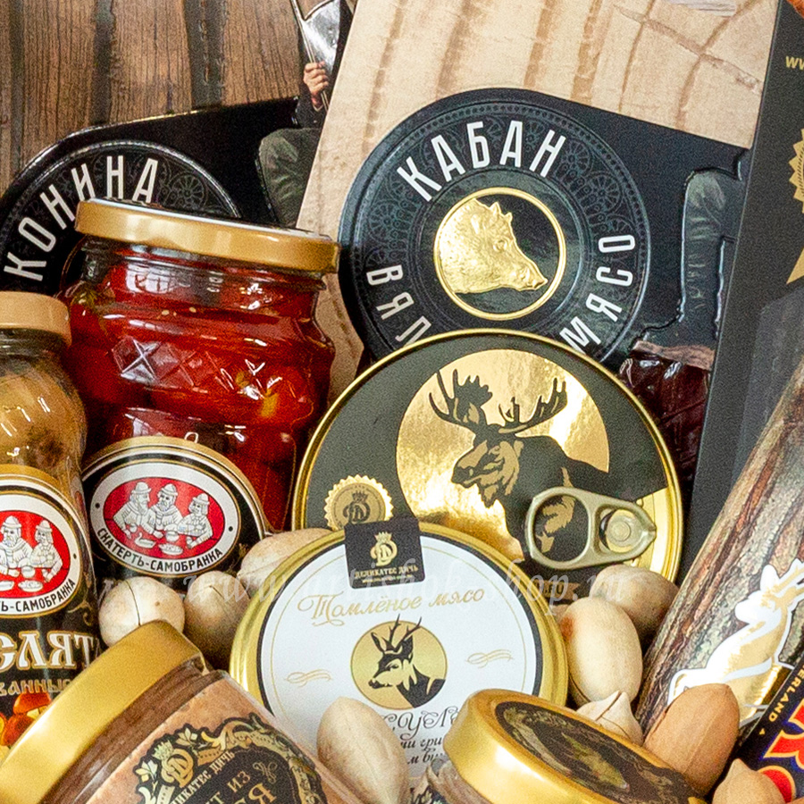 Подарочная №1516