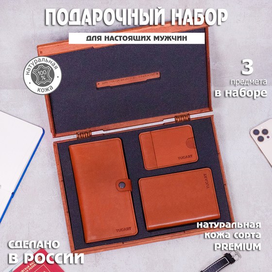 TugART №1185