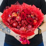 Фруктовый №2308