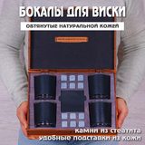 Gift-Box №2634